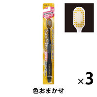 プレミアムケア ハブラシ 6列ラージ やわらかめ 1セット（3本） 幅広ヘッド エビス 歯ブラシ