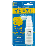 不快な寝息に イビキスト25g 快眠 安眠 お休み前に スウェーデン生まれ ノンシュガー スプレー 池田模範堂
