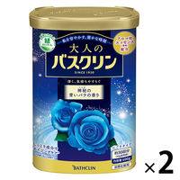 大人のバスクリン 神秘の青いバラの香り 600g ２個　お湯の色 シルキーブルー（にごり湯タイプ/乳青色系）