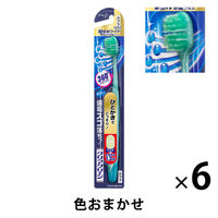 クリアクリーン 歯面＆すき間 ワイド ふつう 1セット（6本） 花王 歯ブラシ