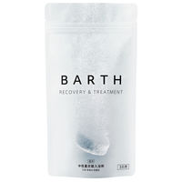 【BARTH】 薬用 BARTH 中性重炭酸入浴剤 TWO