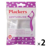 プラッカーズ （plackers） ジェントルクリーン デンタルフロス ミント味 1セット（35本×2個） アメリカ発 歯間清掃