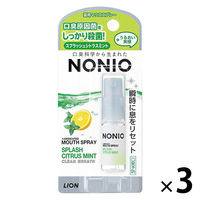 NONIO（ノニオ） マウススプレー スプラッシュシトラスミント 5ml 1セット（3個） ライオン 口臭予防 殺菌 持ち運び