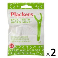 プラッカーズ （plackers） デンタルフロス ミント味 アメリカ発 歯間清掃
