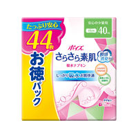 日本製紙クレシア ポイズ さらさら素肌 吸水ナプキン