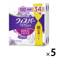 大容量 ウィスパー うすさら安心 女性用 吸水ケア 多いとき用 120cc 27cm 1セット（34枚入×5パック） P＆G 尿漏れ