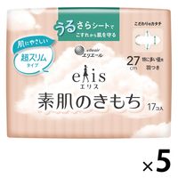 エリス 素肌のきもち 超スリム 羽つき 特に多い昼用 27cm 1セット（17枚×5個）新・うるさらシート 大王製紙 生理用品