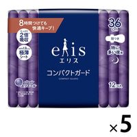 エリス コンパクトガード 羽つき 特に多い夜用 36cm 1セット（12枚×5個） 極薄シート 大王製紙 エリエール 生理用品