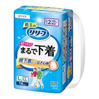 大人用紙おむつ リリーフ パンツタイプ まるで下着 2回分 ホワイト L 1箱（18枚入×4パック） 花王