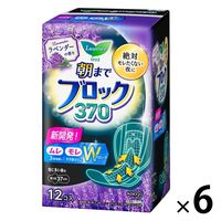 ナプキン 夜・特に多い日用 羽根つき 37cm 朝までブロック370 ラベンダーの香り 1セット（12枚入×6個） 花王