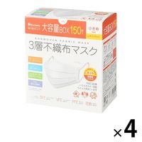 大容量BOX 3層構造 不織布マスク 1セット（150枚入×4箱） 小さめサイズ Bitoway 女性