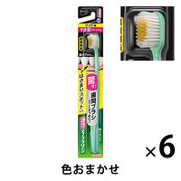 ディープクリーン すき間プレミアム ハブラシ ケアやわ 1セット（6本） 花王 歯ブラシ