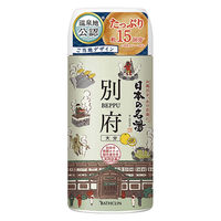 日本の名湯 450g 温泉タイプ入浴剤 バスクリン