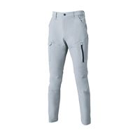 クロダルマ 夏カーゴパンツ(ノータック) シルバー 79 35674-40-79 1本（直送品）