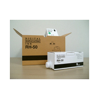 軽印刷機用インク（MINOLTA、satelio、エディシス、東芝、ホリイ用） ｉ-50 緑（汎用品） 1箱（6本入）（直送品）