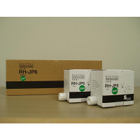 軽印刷機用インク（satelio用）　ｉ-30　緑（汎用品）　1箱（5本入）　（直送品）