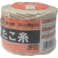 ユタカメイク 荷造り紐 たこ糸 3φ×50m A-303 1セット(3巻) 367-4126（直送品）