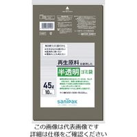 日本サニパック サニパック Vー49T 再生原料使用 雑色半透明ゴミ袋 45L 10枚入り V49T-GY 364-7030（直送品）