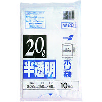 住化積水フィルム 積水 20型ポリ袋 半透明 Wー20 N-1046 1セット(100枚:10枚×10袋) 005-4631（直送品）