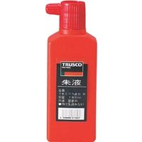 gXRR TRUSCO t 180cc  TKE-180 R 1Zbg(4) 253-3278
