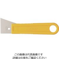 オルファ OLFA スクレーパー M型 全長159×刃幅43mm 35MB 1セット(5個:1個×5丁) 360-7411（直送品）