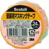 スリーエム ジャパン 3M スコッチ 塗装用マスキングテープ 24mm×18m M40J-24 1セット(10巻) 382-7038（直送品）