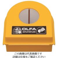 オルファ OLFA 安全刃折器ポキL型 158K 1セット(4個) 395-8973（直送品）
