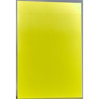 トラスコ中山 TRUSCO マグネットシート艶無200X300 黄 MS-N2-Y 1セット(4枚) 414-4848（直送品）