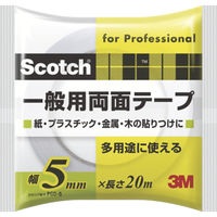 スリーエム ジャパン 3M スコッチ 一般用両面テープ 5mm×20m PGD-05 1セット(15巻) 410-7063（直送品）