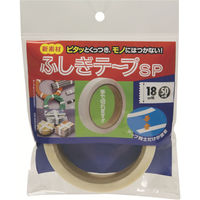 仁礼工業 仁礼 ふしぎテープSP 18ミリ幅×50m SPK18W-50 1セット(2巻) 421-6351（直送品）