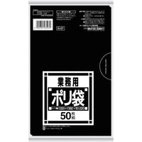 日本サニパック サニパック Nー07サニタリー用黒 50枚 N-07 1セット(450枚:50枚×9袋) 432-1219（直送品）