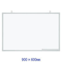プラス　ホワイトボード樹脂製フレーム900×600　WB-0906JSQ　1枚　（わけあり品）