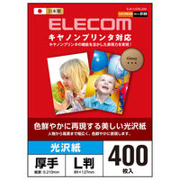 エレコム 光沢写真用紙光沢紙厚手キャノン用L判 EJK-CGNL400 1セット（400枚×3個）