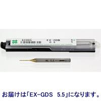 EXゴールドドリル一般加工用スタッブ形　EX-GDS　5.5　1セット（5本入）　オーエスジー　（直送品）