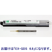 EXゴールドドリル一般加工用スタッブ形　EX-GDS　6.8　1セット（5本入）　オーエスジー　（直送品）