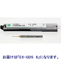EXゴールドドリル一般加工用スタッブ形　EX-GDS　6　1セット（5本入）　オーエスジー　（直送品）