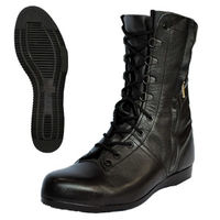 ミドリ安全 JIS規格 安全靴 長編上 ブーツ 高所・構内用 出初め チャック式 25.5cm ブラック R9209020110 1足（直送品）