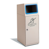 テラモト　屋内・屋外用ゴミ箱　ニートSL　もえないゴミ用　47.5L　水色　（直送品）