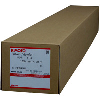 KIMOTO（きもと） ロール紙 大判用紙 ソルベントビューフル 電飾用乳白フィルム 1280mm×30m 1箱（直送品）