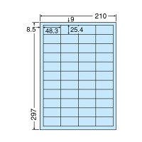 東洋印刷 ナナカラーラベル マルチタイプカラーラベル ブルー A4 44面 1箱 CL60B（直送品）