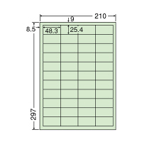 東洋印刷 ナナカラーラベル マルチタイプカラーラベル再剥離タイプ  グリーン A4 44面 1箱 CL60FHG（直送品）
