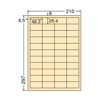 東洋印刷 ナナカラーラベル マルチタイプカラーラベル イエロー A4 44面 1箱 CL60Y（直送品）