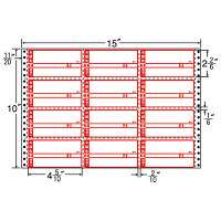 東洋印刷 ナナフォーム タックフォームラベル荷札タイプ 白 12面 1箱 M15CP（直送品）