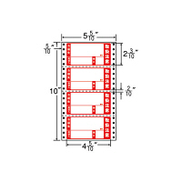 東洋印刷 ナナフォーム タックフォームラベル荷札タイプ 白 4面 1箱 MM5WPT（直送品）