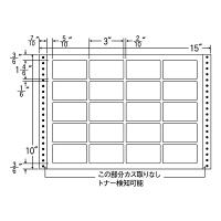 東洋印刷 ナナフォーム タックフォームラベルTLAタイプ 白 20面 1箱 TLA15S（直送品）