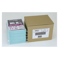 東洋印刷 ナナ情報保護シール 目隠しラベル往復はがき用情報保護シール ネイビー 1面 1箱 PPS1（直送品）