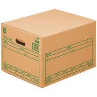 プラス　A式文書保存箱　A4　40063　1箱（20枚入）　（わけあり品）