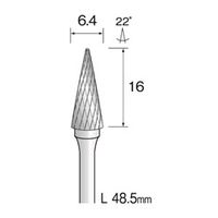 ミニター 超硬カッター クロスカット φ6.4 BC2155 1本(1個)（直送品）
