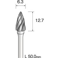ミニター 超硬カッター アルミカット φ6.3 BC2462 1本（直送品）