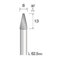 ミニター 超硬カッター クロスカット φ8 BC4193 1本(1個)（直送品）